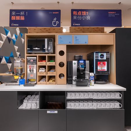 Holiday Inn Express Ningbo City Center By Ihg Ngoại thất bức ảnh