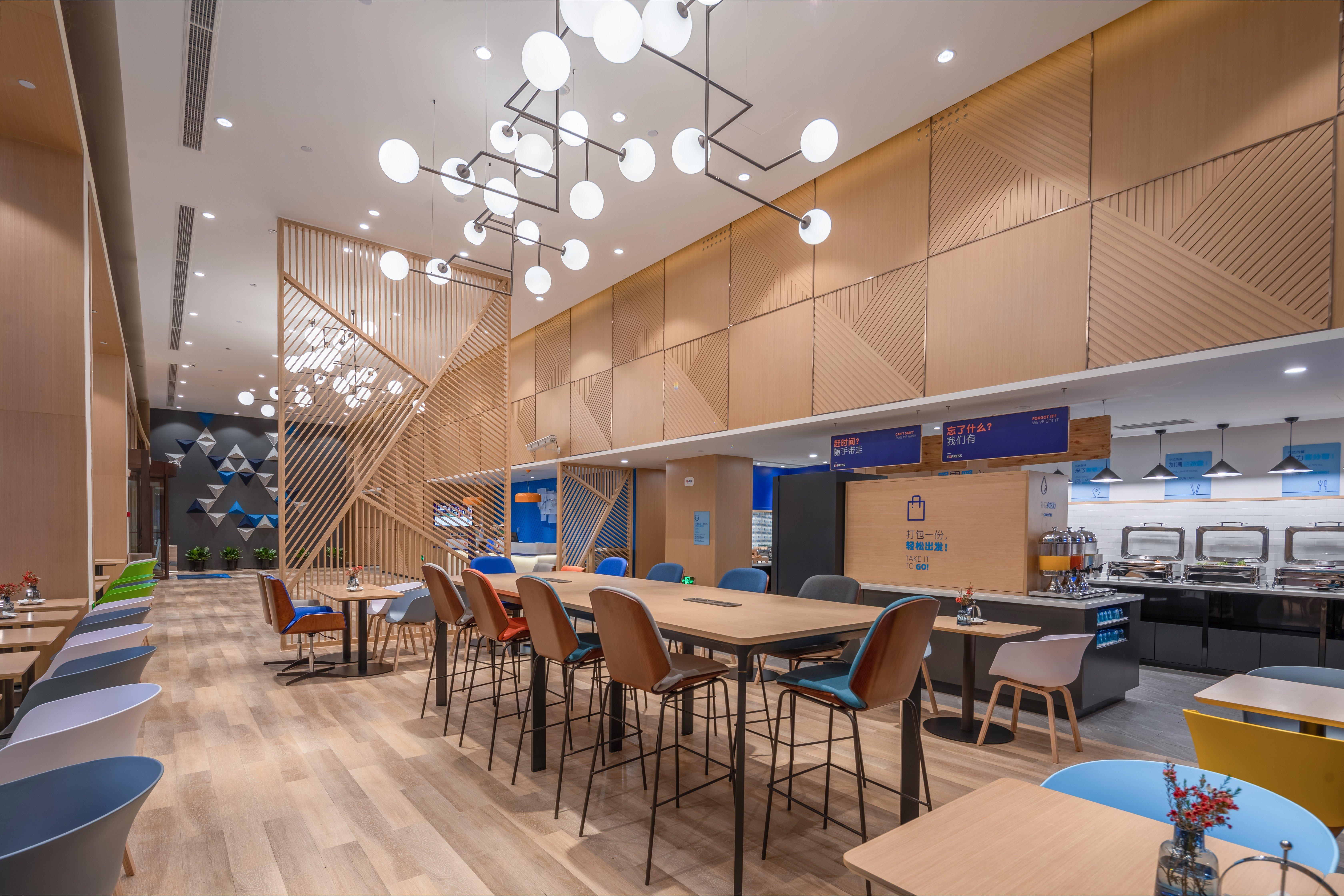 Holiday Inn Express Ningbo City Center By Ihg Ngoại thất bức ảnh