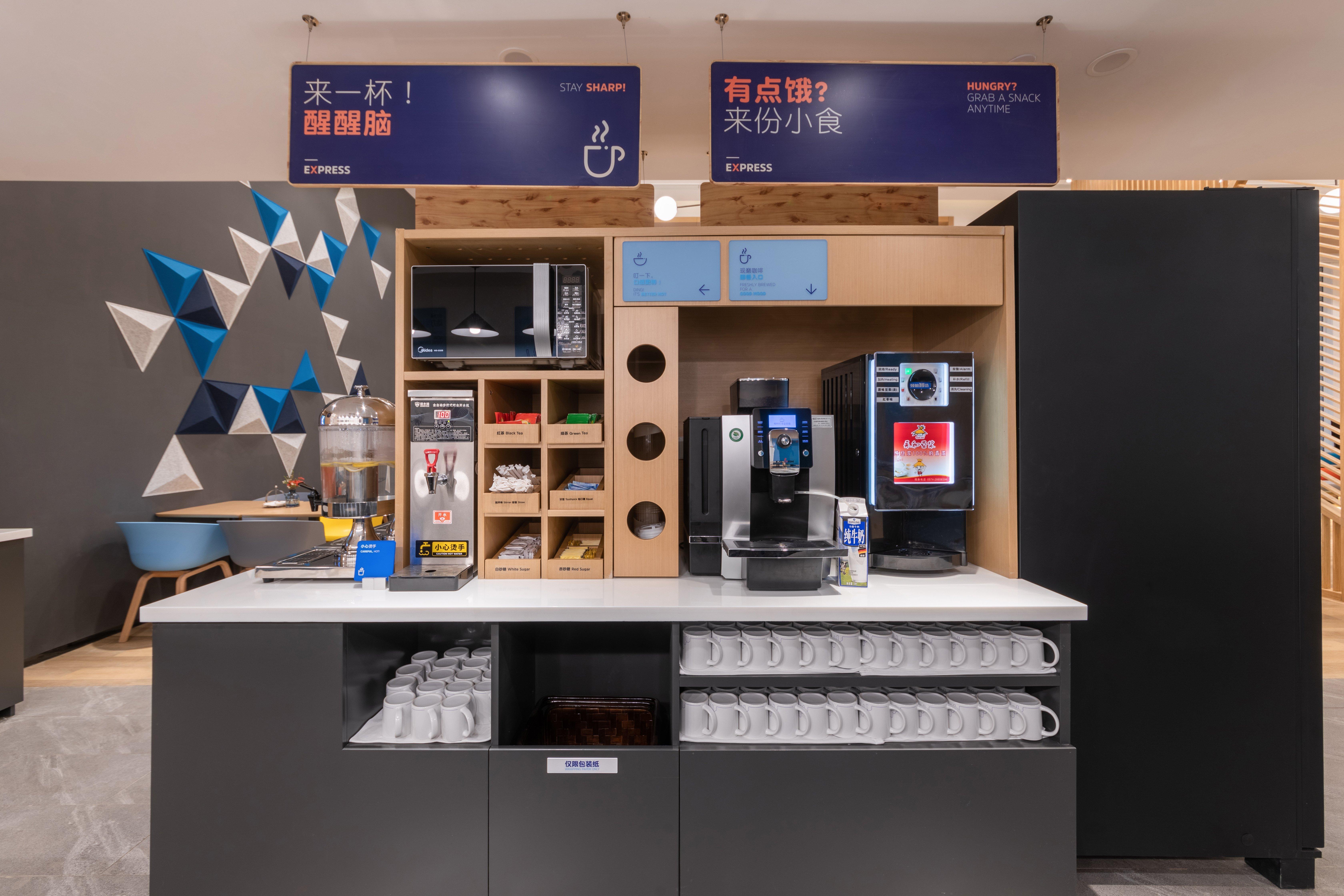 Holiday Inn Express Ningbo City Center By Ihg Ngoại thất bức ảnh