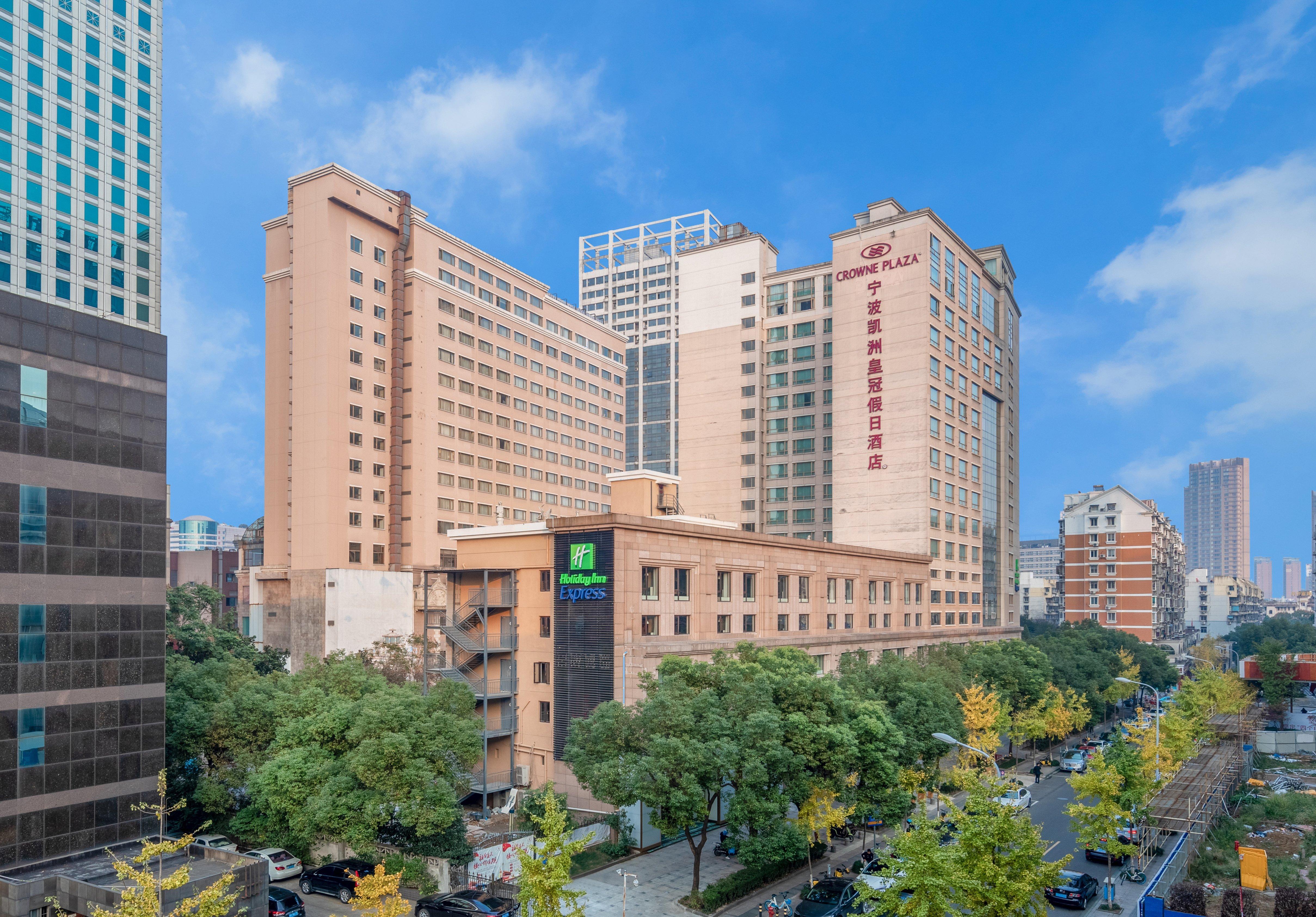 Holiday Inn Express Ningbo City Center By Ihg Ngoại thất bức ảnh