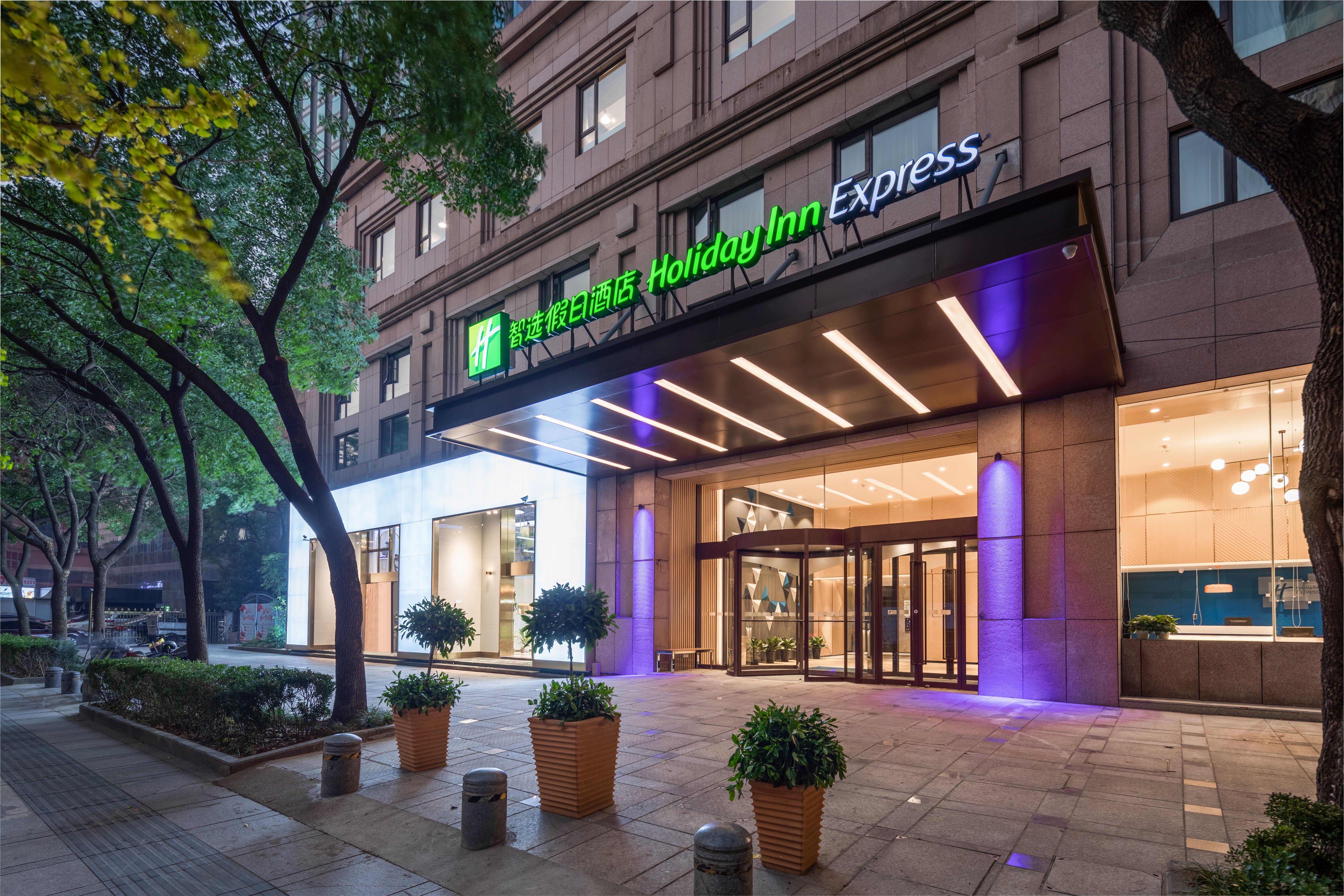 Holiday Inn Express Ningbo City Center By Ihg Ngoại thất bức ảnh