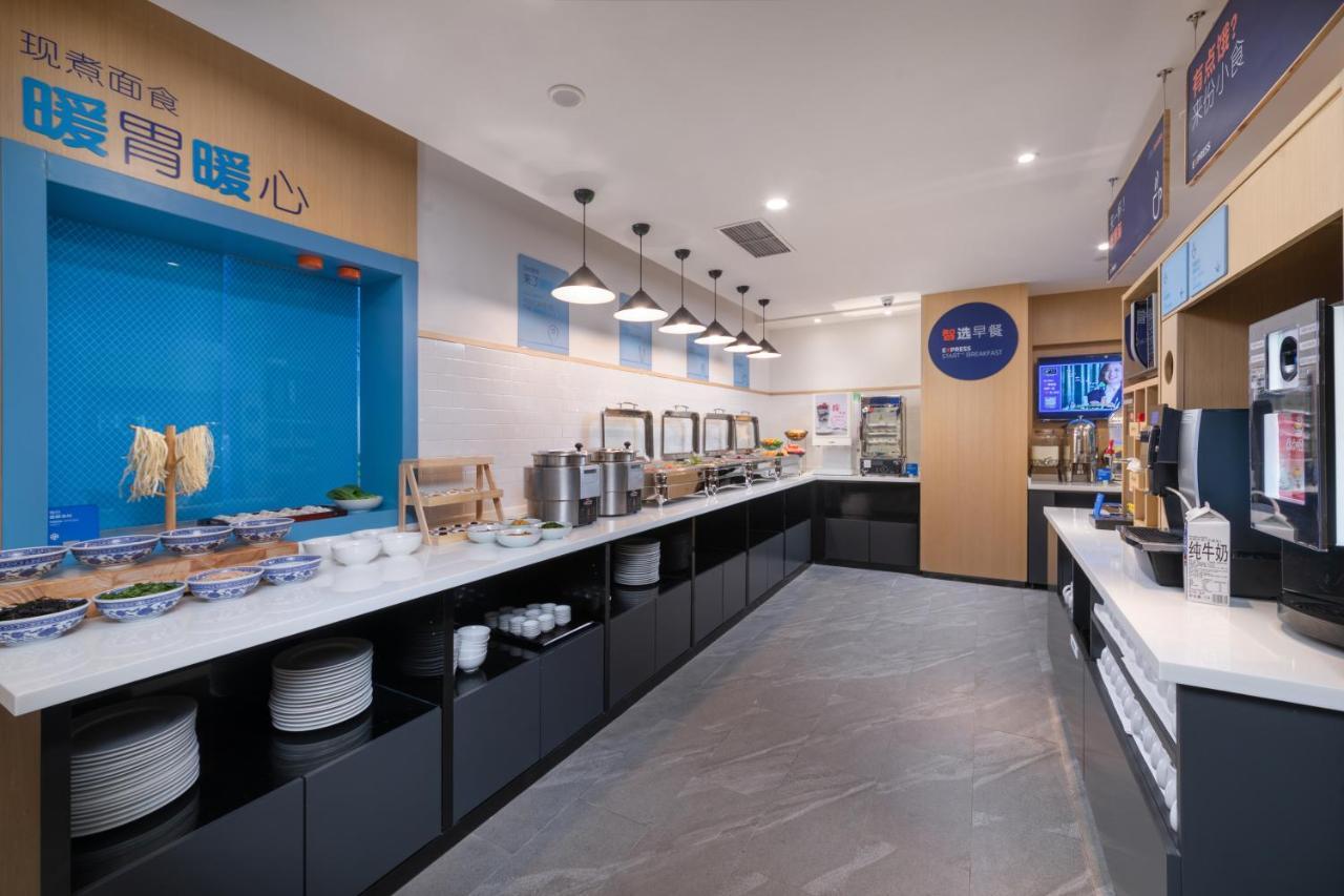 Holiday Inn Express Ningbo City Center By Ihg Ngoại thất bức ảnh